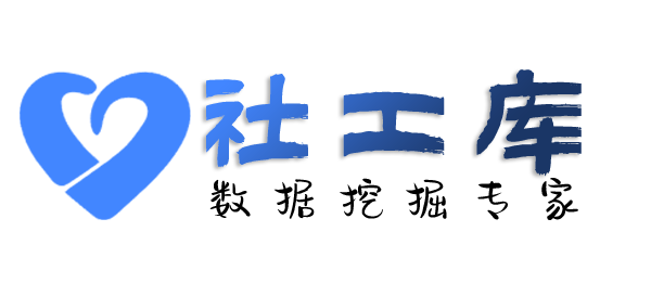 关联人中信五牛城酒店式公寓开房记录查询